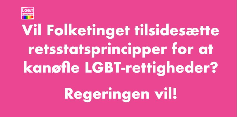 Regeringen vil skrive transpersoner ud af en lov ved at omgå reglerne for lovgivningsprocesser. Det er anti-woke signalpolitik, og Folketinget bør ikke lade sig tage som gidsel.